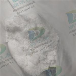盐酸伊美格列明 775351-61-6  化学试剂  鼎信通药业大量现货直供