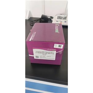 细胞核提取试剂盒-1个试剂盒
