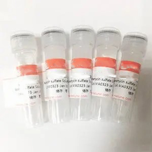 EPA CYP450氧化脂LC-MS混合物,EPA CYP450 Oxylipin LC-MS Mixture