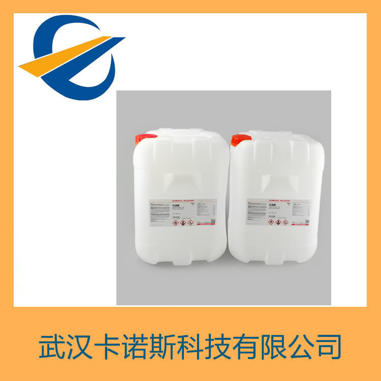 4-(3-氯丙基)嗎啉,4-(3-Chloropropyl)morpholine