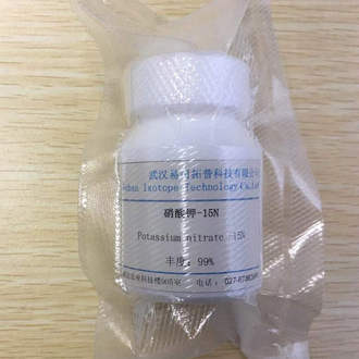 硝酸鉀-15N,Potassium nitrate-15N