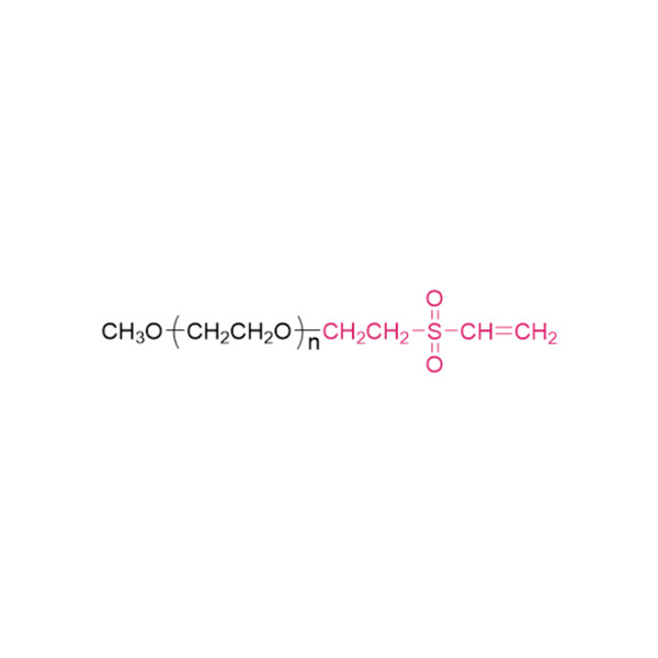 甲氧基聚乙二醇乙烯砜,[mPEG-VS] Methoxypoly(ethylene glycol) vinylsulfone
