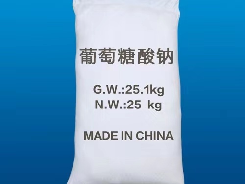 D-葡萄糖酸鈉,Gluconic acid, sodium salt