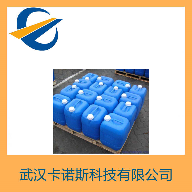 4-溴-1,1,2-三氟-1-丁烯,4-Bromo-1,1,2-trifluoro-1-butene