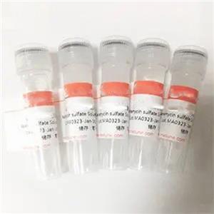 EPA CYP450氧化脂LC-MS混合物
