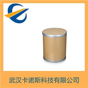 3-吲哚丁酸钾,Potassium 4-(1H-indol-3-yl)butanoate