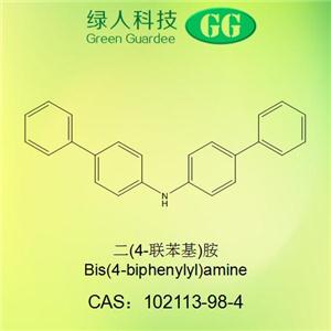 二(4-联苯基)胺,Bis(4-biphenylyl)amine