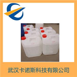 4-溴-1,1,2-三氟-1-丁烯,4-Bromo-1,1,2-trifluoro-1-butene