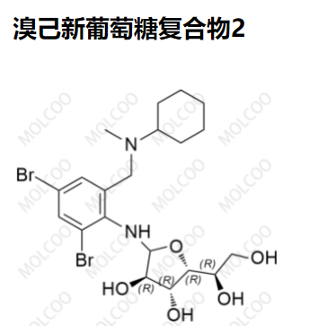 溴己新葡萄糖复合物2,Bromhexine Glucose Compound 2