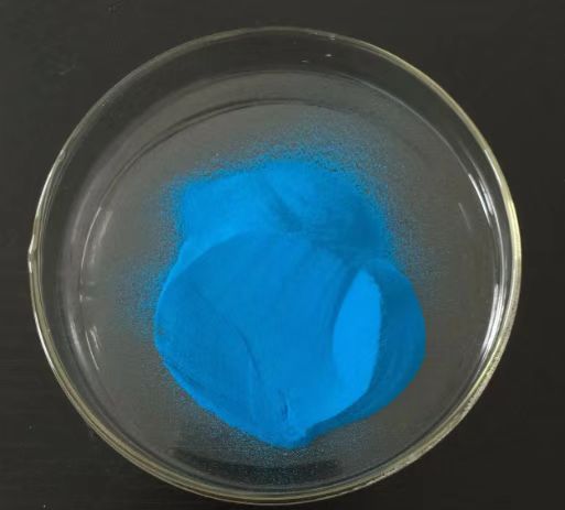 氢氧化铜,Cupric hydroxide