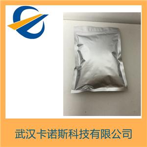 D-苯丙氨酸甲酯盐酸盐,D-Phenylalanine methyl ester hydrochloride