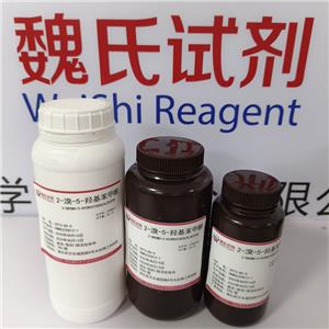 2-溴-5-羟基苯甲醛优质现货库存；欢迎咨询订购