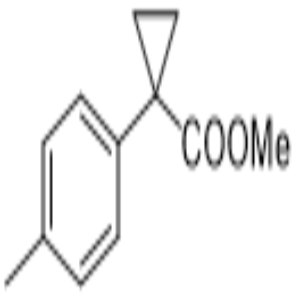 1- (4-甲基苯基)-环丙烷羧酸甲酯