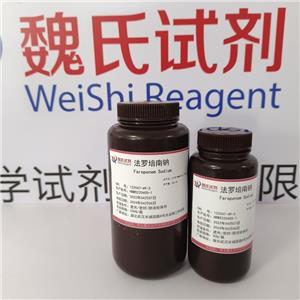 法罗培南钠,faropenem sodium