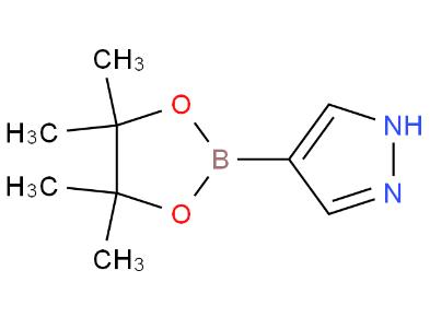 吡唑-4-硼酸频哪醇酯,Pyrazole-4-boronic acid pinacol ester