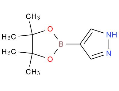 吡唑-4-硼酸頻哪醇酯,Pyrazole-4-boronic acid pinacol ester