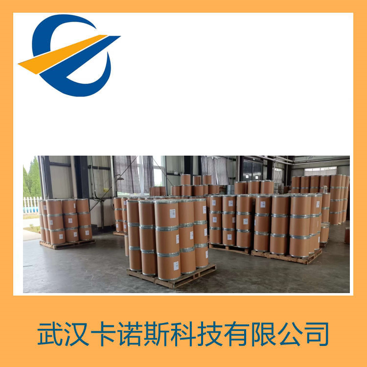 L-缬氨酸叔丁酯盐酸盐,L-Valine t-butyl ester hydrochloride