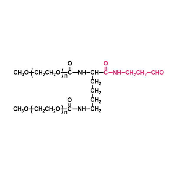 两臂聚乙二醇丙醛(LYS01),[2-arm PEG-CHO(LYS01)] 2-arm Methoxypoly(ethylene glycol) propionaldehyde(LYS01)