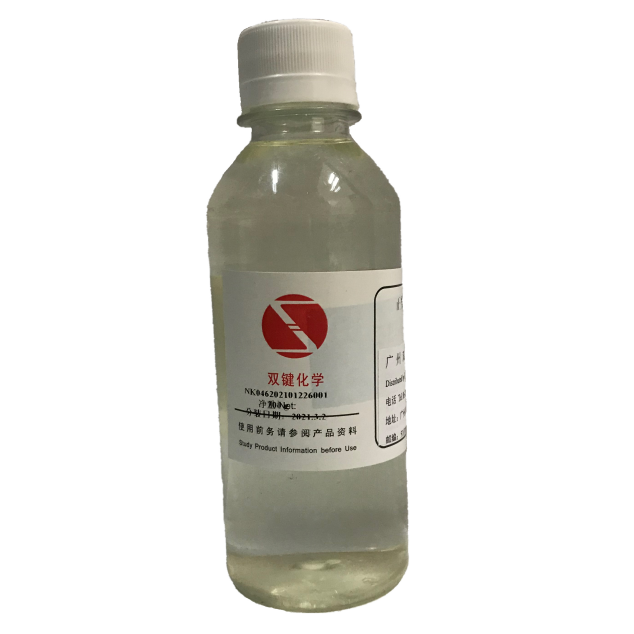 正癸基硫酸鈉,Sodium decyl sulfate Sulfuric acid