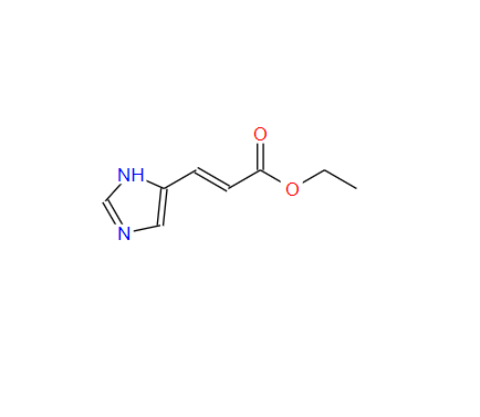 尿刊酸乙酯,ethyl 3-(1H-imidazol-4-yl)acrylate