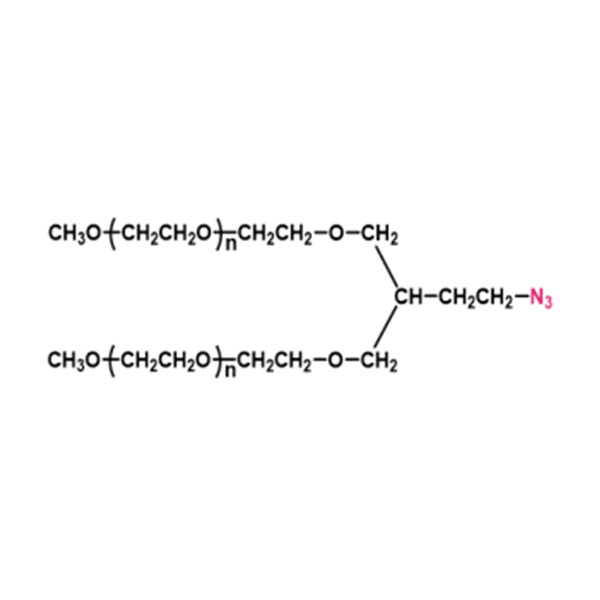两臂聚乙二醇叠氮化物(PT02),[2-arm PEG-N3(PT02)] 2-arm Methoxypoly(ethylene glycol) azide(PT02)