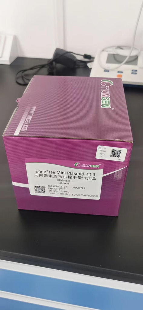 Alexa Fluor 488标记亲和纯化驴抗山羊IgG（H+L）二抗