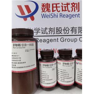 聚甲酚磺醛,Dihydroxydimethyldiphenylmethanedisulphonic acid polymer