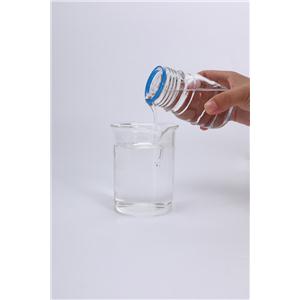 高折射率增塑劑 9006,High refractive index plasticizer 9006