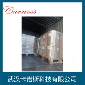 L-缬氨酸叔丁酯盐酸盐,L-Valine t-butyl ester hydrochloride