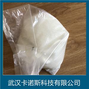 半胱胺鹽酸鹽,Cysteamine hydrochloride