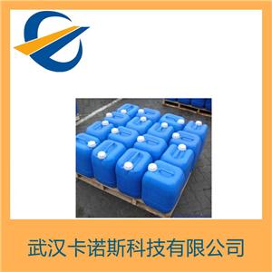 吡啶-3-磺酰氯,Pyridine-3-Sulfonyl Chloride