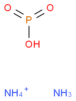 亞磷酸氫二銨,diammonium phosphonate