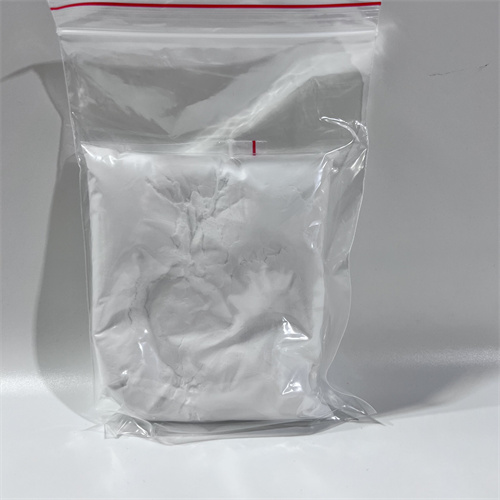 环孢素；环孢素A；环孢菌素,Propitocaine hydrochloride