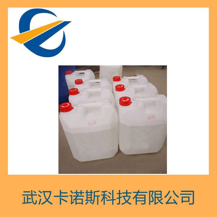 對氟芐胺,4-Fluorobenzylamine