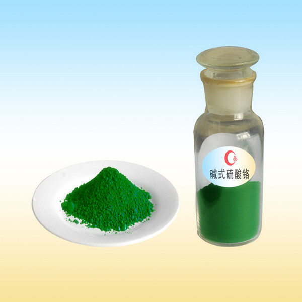 碱式硫酸铬,chromium (iii) sulphate basic