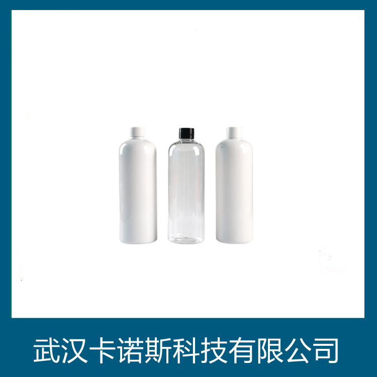 防老剂TNP,tris(4-nonylphenyl) phosphite