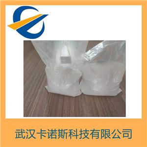 对苯醌,1,4-Benzoquinone