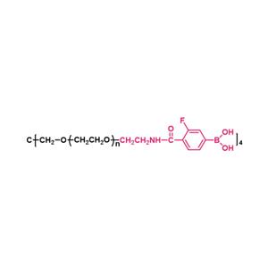 四臂聚乙二醇-4-溴-2-氟苯甲酸,[4-arm PEG-BFA] 4-arm Poly(ethylene glycol)-4-bromo-2-fluorobenzoic acid