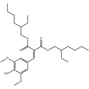 亚丁香基丙二酸二乙基己酯