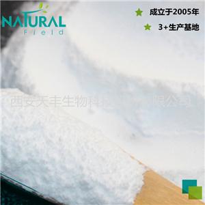 一水肌酸,Creatine monohydrate