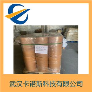 反式-薄荷基-2,8-二烯-1-醇,(1S,4R)-1-methyl-4-prop-1-en-2-ylcyclohex-2-en-1-ol