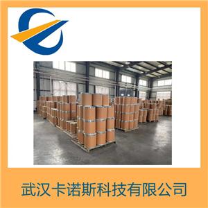 反式-薄荷基-2,8-二烯-1-醇,(1S,4R)-1-methyl-4-prop-1-en-2-ylcyclohex-2-en-1-ol