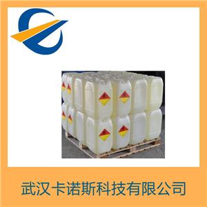 防老剂TNP,tris(4-nonylphenyl) phosphite