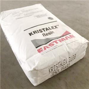 EASTMAN美国伊士曼单体树脂Kristalex 3100，增粘树脂，AMS树脂