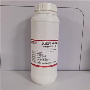 抗氧劑 XH-245,Antioxidant 245