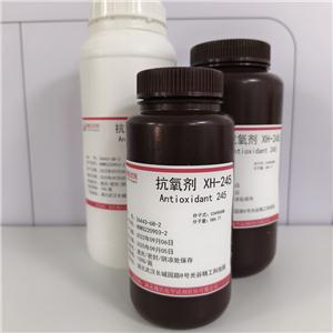 抗氧剂 XH-245,Antioxidant 245