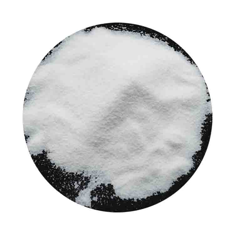 碘化锂,Sodium Diacetate