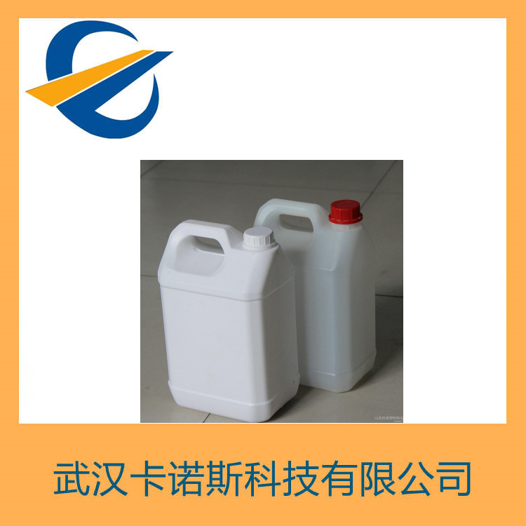 肼基甲酸叔丁酯,tert-Butyl carbazate