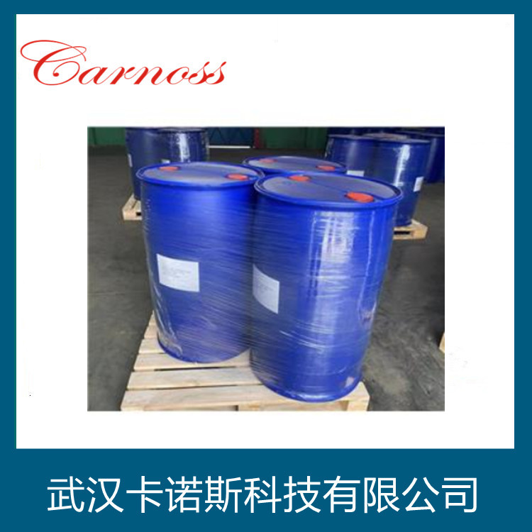 抗氧化剂 1135,Octyl-3,5-di-tert-butyl-4-hydroxy-hydrocinnamate