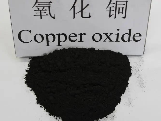 氧化铜,Copper (II) oxide